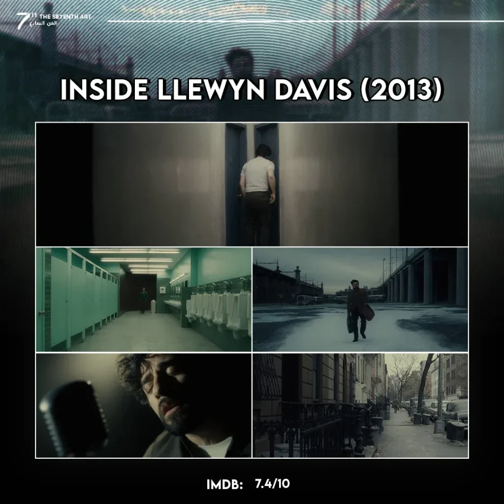 Inside Llewyn Davis (2013) مراجعة فيلم