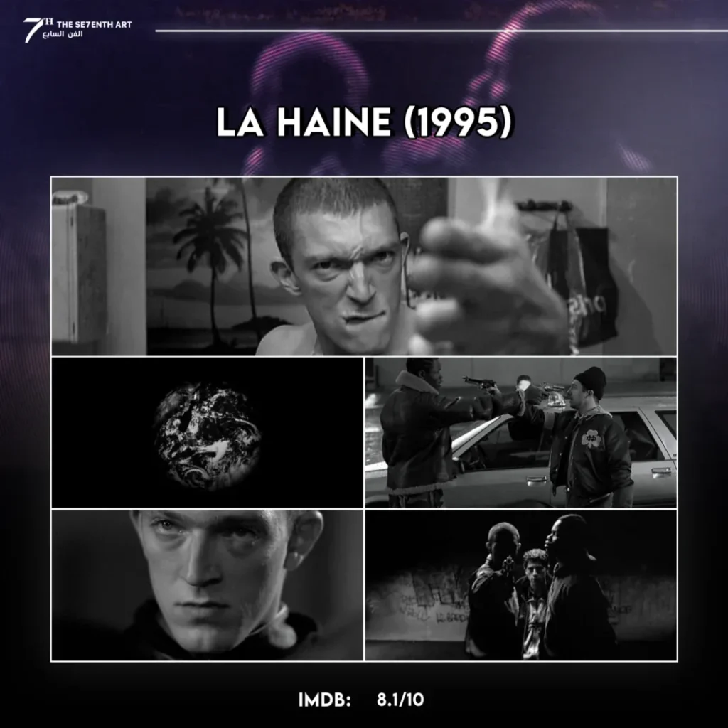 La haine