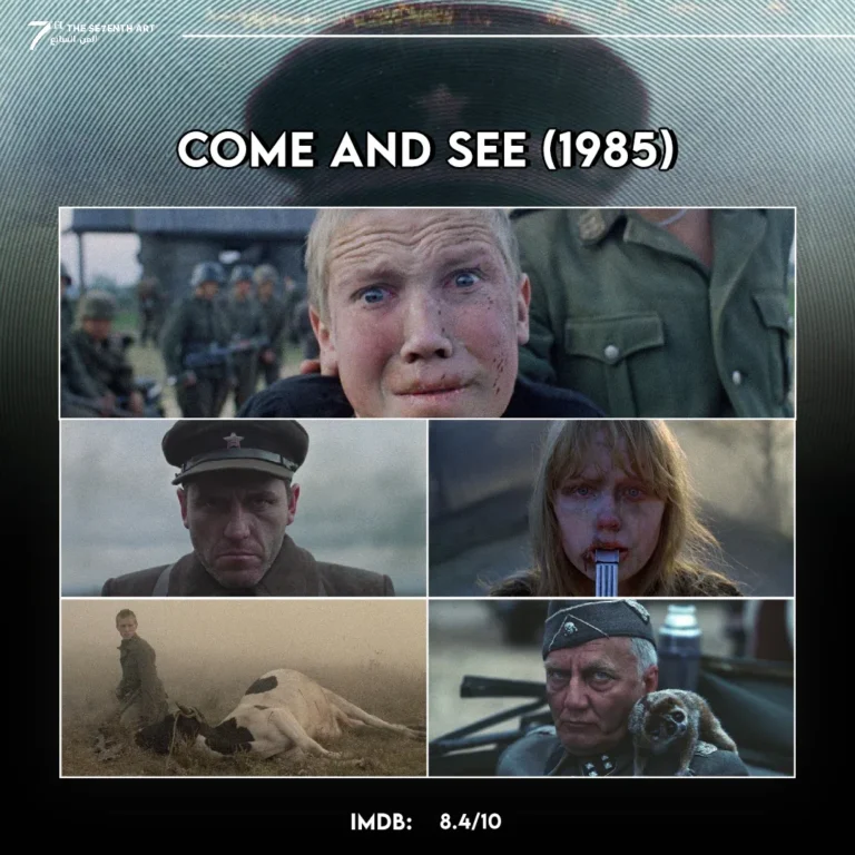 فيلم Come and See 1985