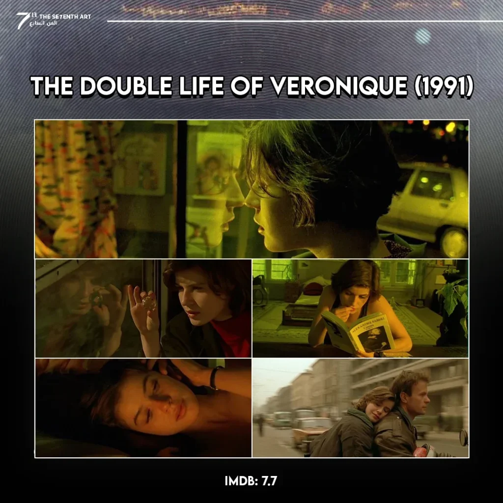 The Double Life of Véronique